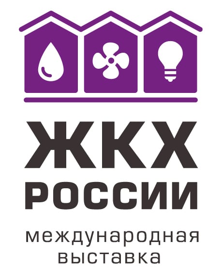 ЖКХ_логотип-01-1