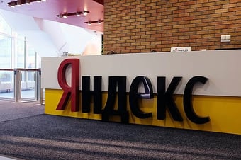 Яндекс5