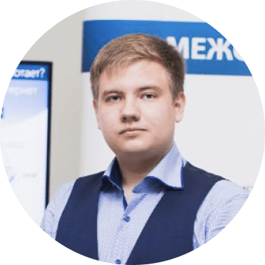 Иван Чернов, UserGate