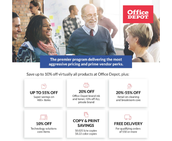 officedepot savings