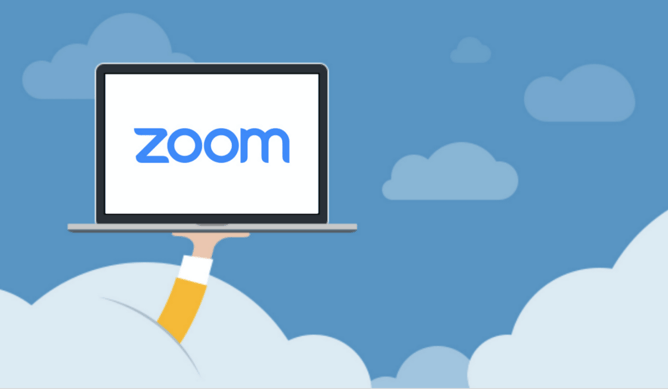 Zoom…. And where is your privacy now?