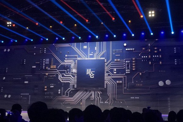 Baidu представила новый чип для задач искусственного интеллекта