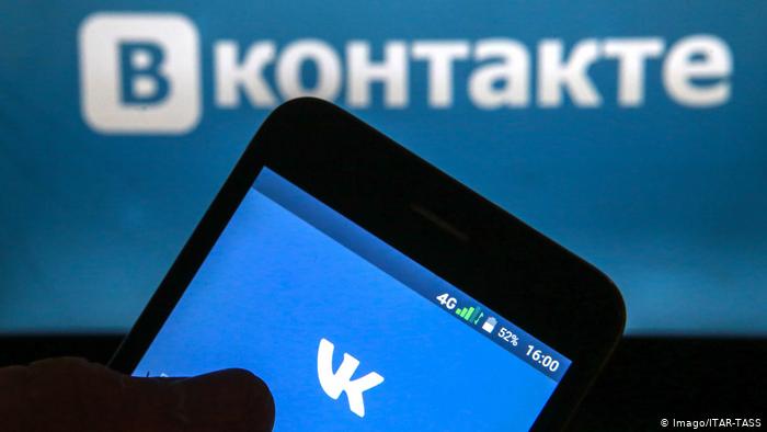 Разработчики мини-приложений «ВКонтакте» готовы уйти с площадки из-за комиссии в 45%