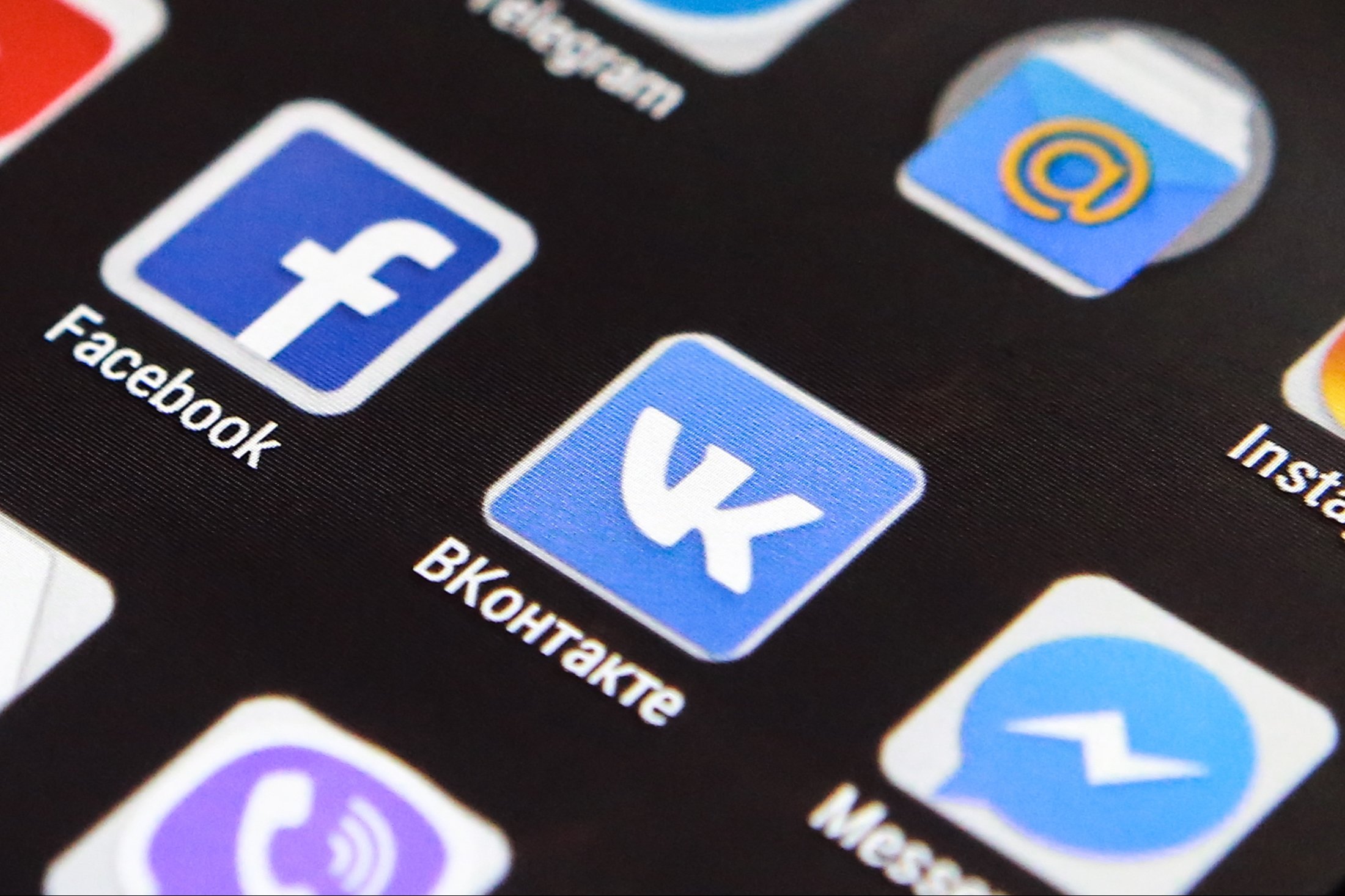 ВЦИОМ назвал «ВКонтакте» самой популярной соцсетью в России