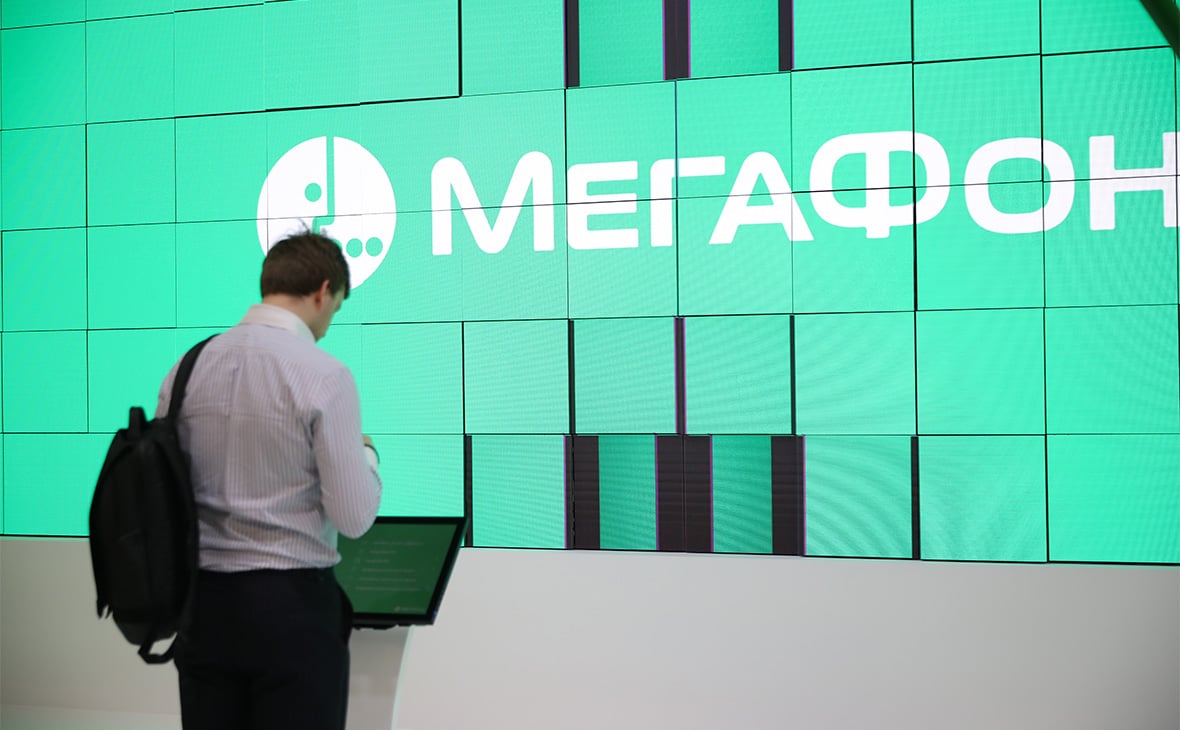 ФАС оштрафовала «МегаФон» на 300 тыс. рублей из-за рекламных рассылок
