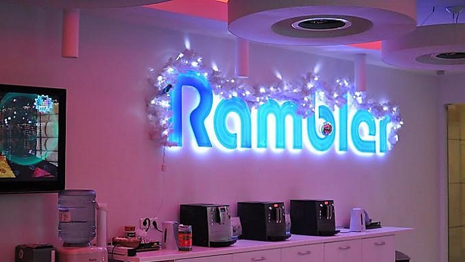 «Сбер» стал единоличным владельцем Rambler Group