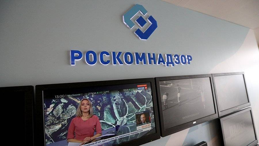 Роскомнадзор пригрозил Facebook штрафом в миллиард рублей