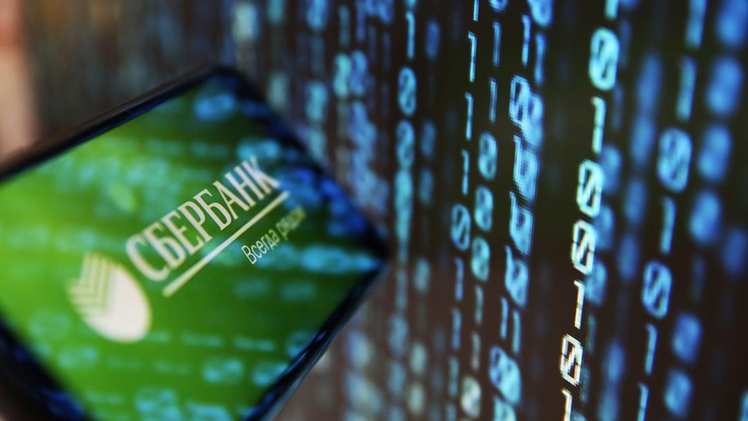Сбербанк выпустит фирменную криптовалюту и выкупит у Mail.ru службу доставки