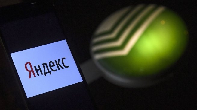 «Яндекс» разделит активы со Сбербанком