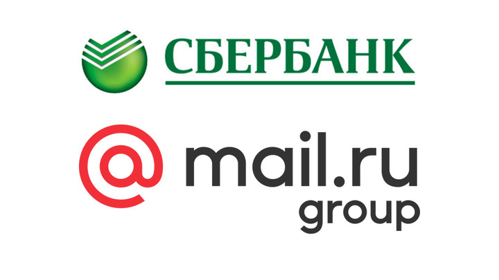 «Сбер» и Mail.ru Group могут разойтись уже этим летом