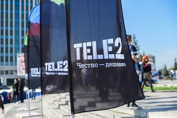 ФАС: Tele2 должен понизить тарифы