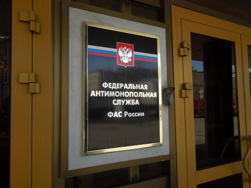 «Яндекс» подал в суд на ФАС по делу о «колдунщиках»