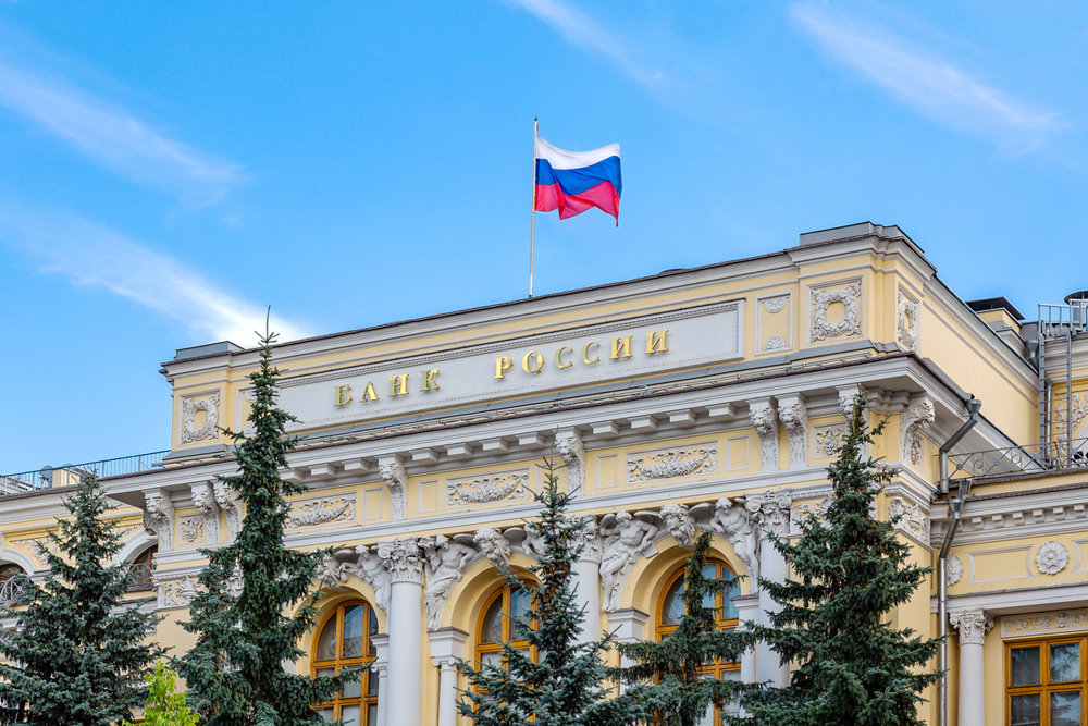 Центробанк России впервые стандартизировал открытые банковские API