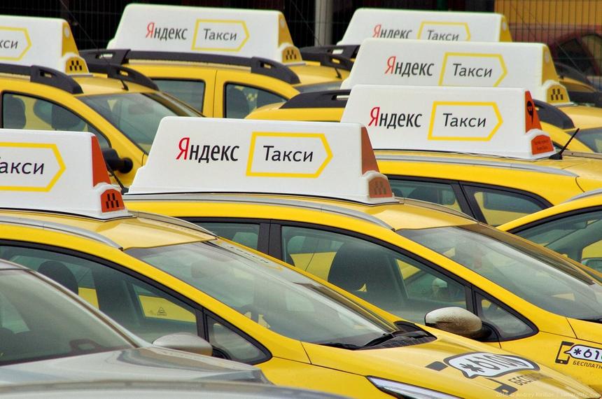 «Яндекс.Такси» покупает активы компании «Везет»