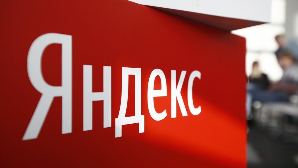 Стоимость акций «Яндекса» растет 8 дней подряд