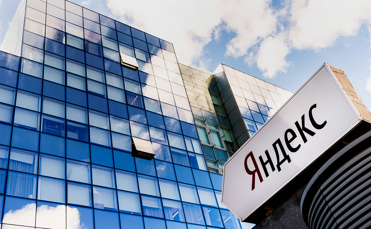 «Яндекс» купит «Тинькофф» за $5,48 млрд