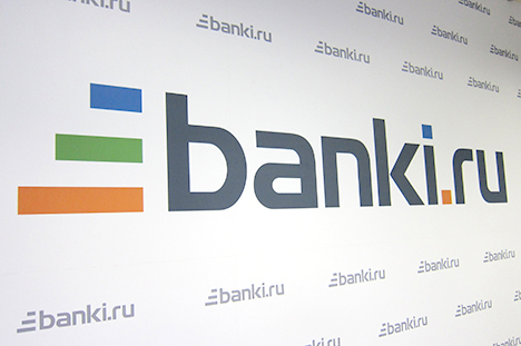 Основатель «Банки.ру» продал бизнес