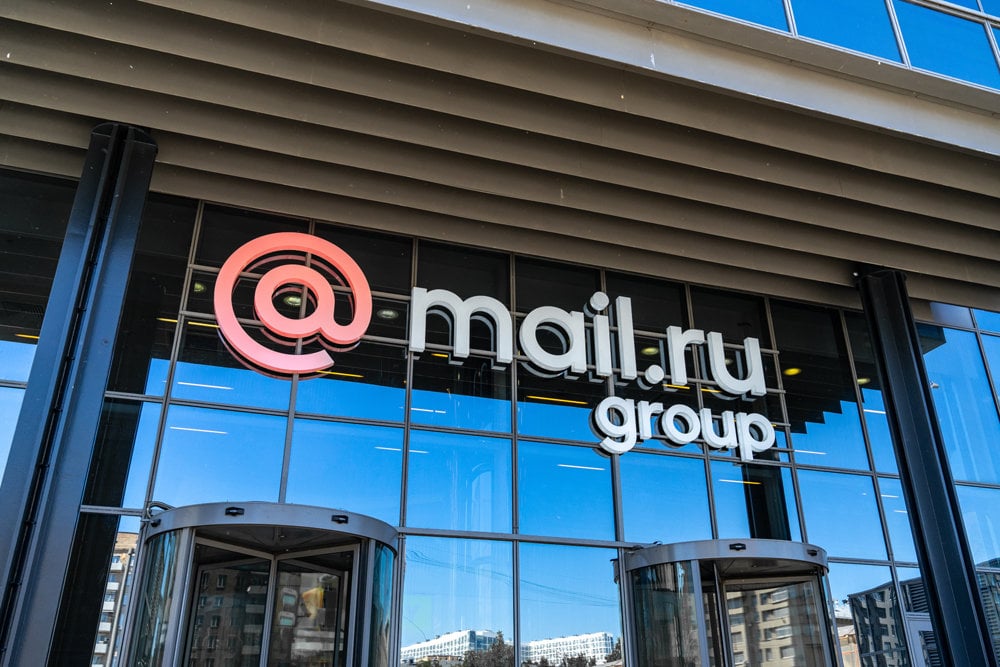 Mail.ru Group представила финансовые результаты за второй квартал 2020 года