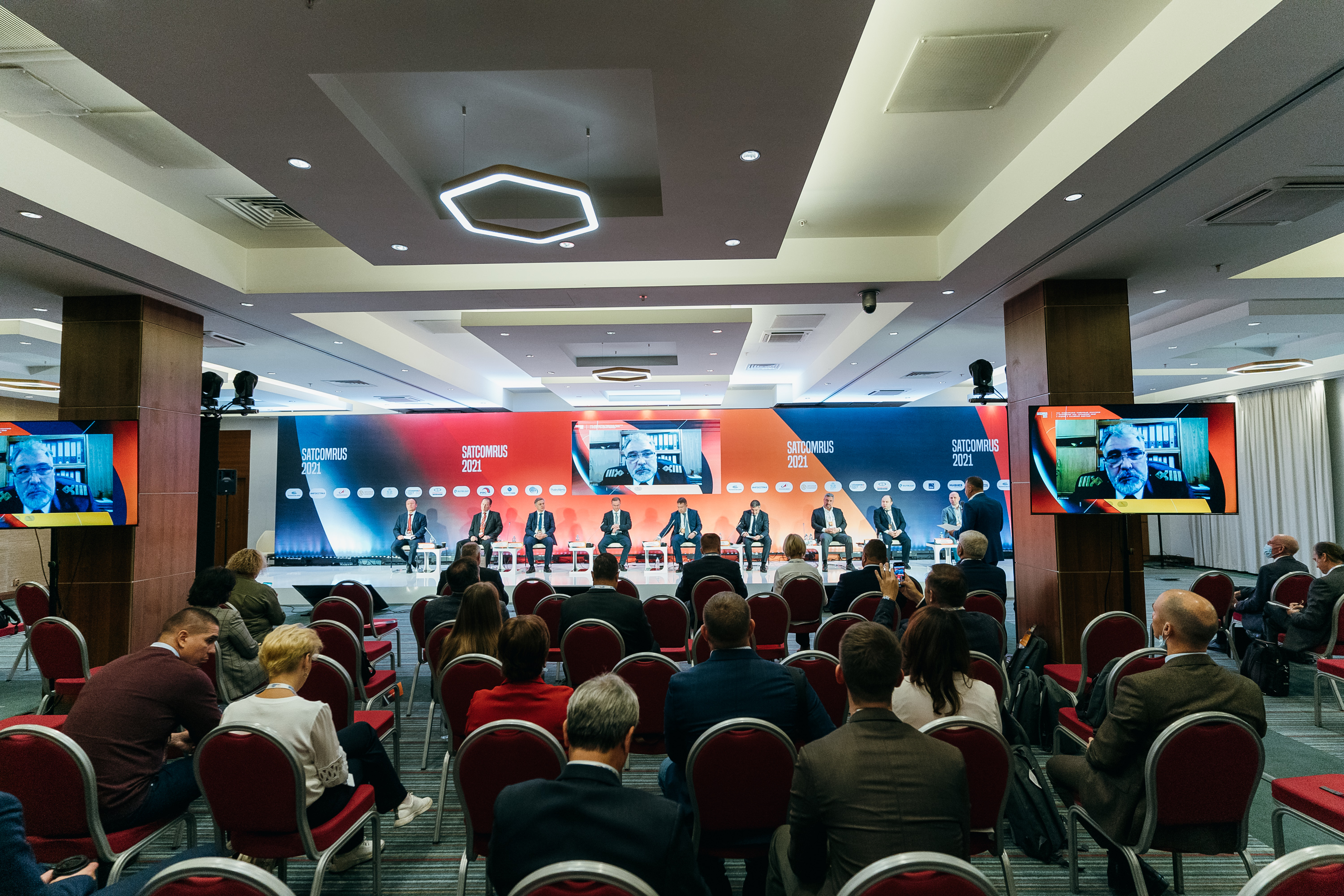 Будущее спутниковой отрасли обсудили на конференции SATCOMRUS-2021