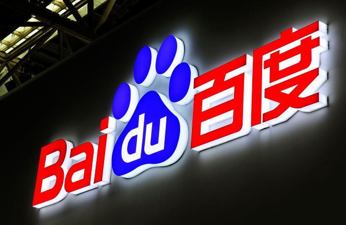Доходы Baidu превысили прогнозы аналитиков