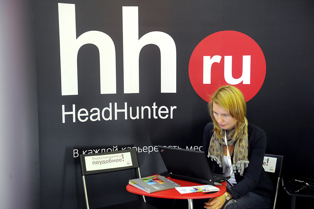 HeadHunter покупает «Зарплату.ру»