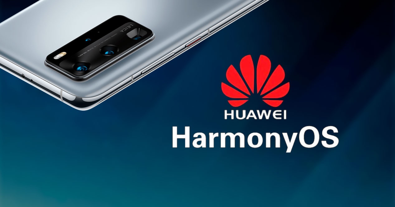 HarmonyOS от Huawei на самом деле является форком Android
