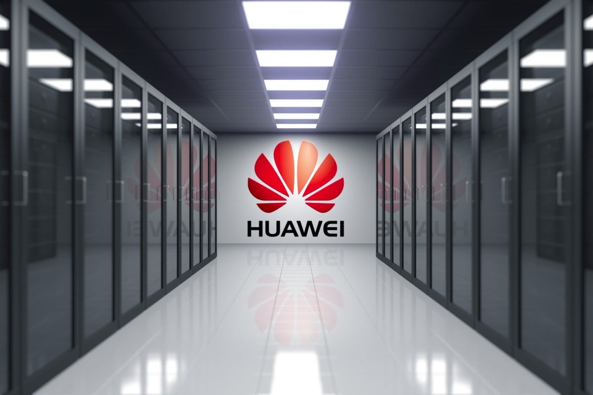 Слух: Huawei готовит продажу подразделения Honor консорциуму с госучастием