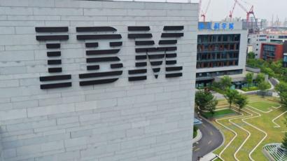 IBM разделится надвое