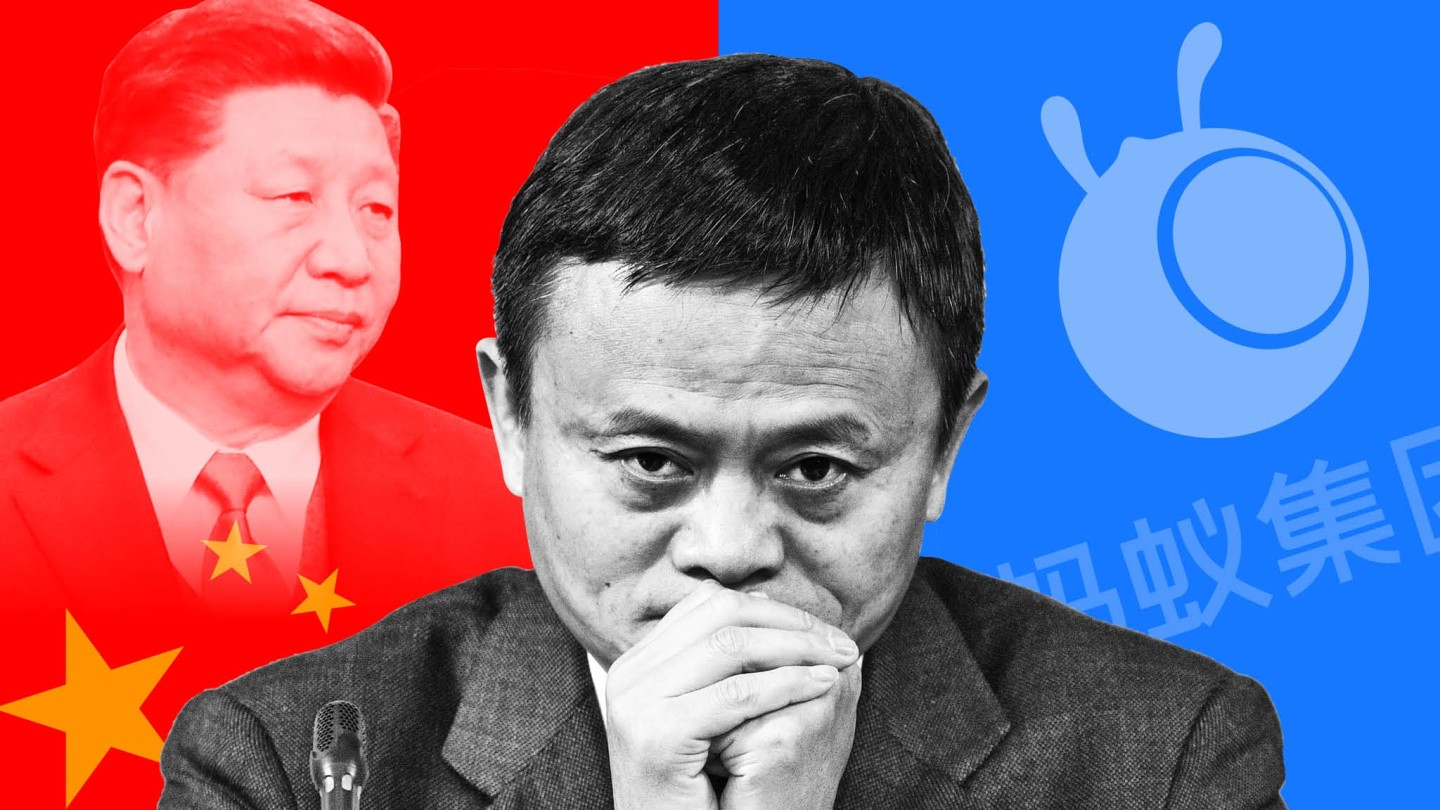 Слух: Китайские власти собираются наложить на Alibaba рекордный штраф