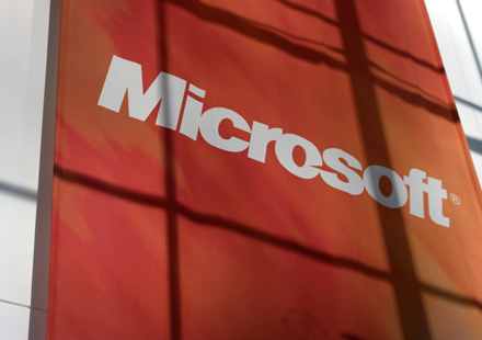 Microsoft создает собственный процессор