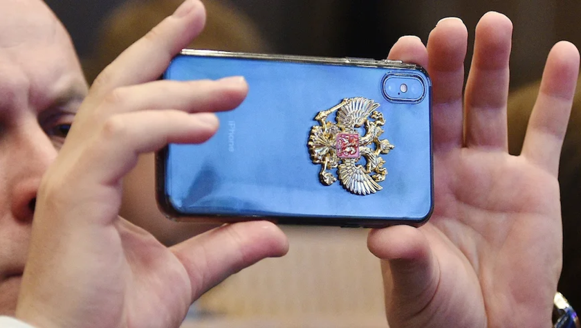 Минкомсвязи хочет влить миллиарды рублей в российскую мобильную ОС «Аврора»
