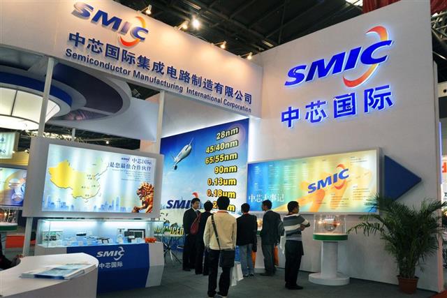 SMIC создает СП по производству кремниевых пластин