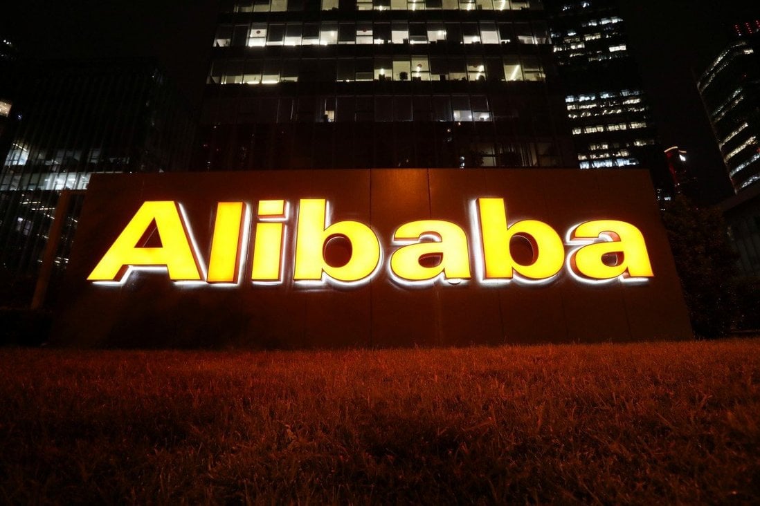 Alibaba Group запустила торговую площадку для NFT