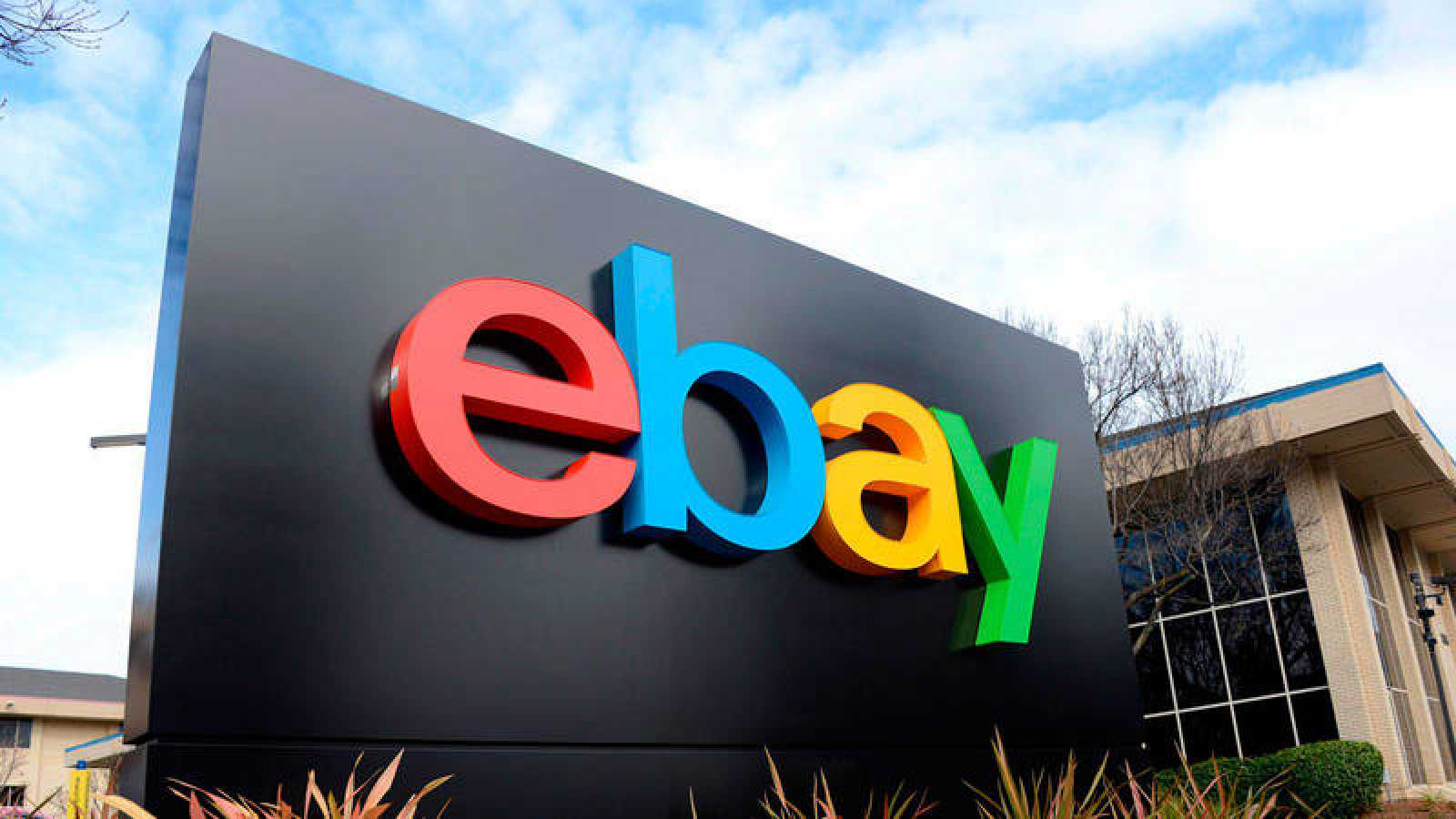 eBay собирается продать свое рекламное подразделение за $8 млрд