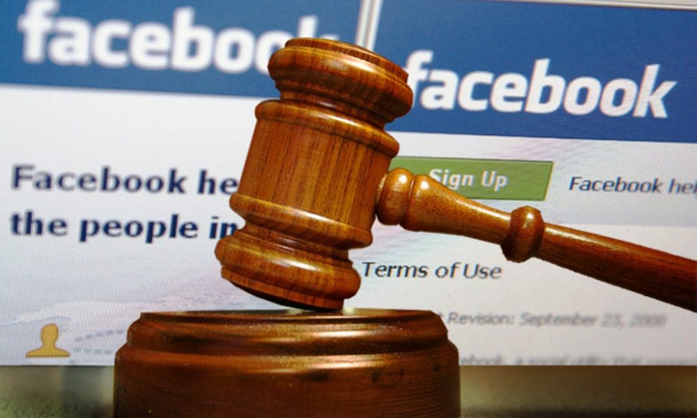 Московский суд дал отсрочку Facebook на выплату штрафа