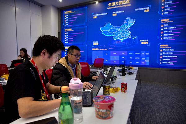 Китай ввел новые антимонопольные правила против техногигантов