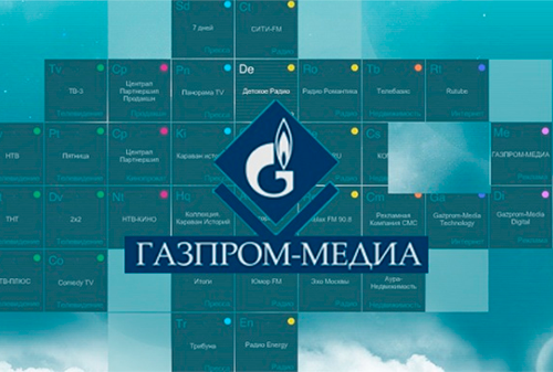 Владимир Чопов и Сергей Шишкин ушли из «Газпром-медиа»