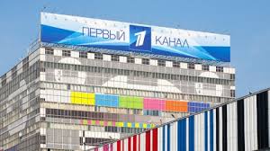 ВТБ вернется в состав акционеров «Первого канала»