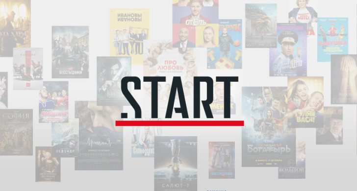 «МегаФон» станет совладельцем онлайн-кинотеатра Start