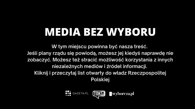 Польские медиа объявили забастовку из-за налога на рекламу в СМИ