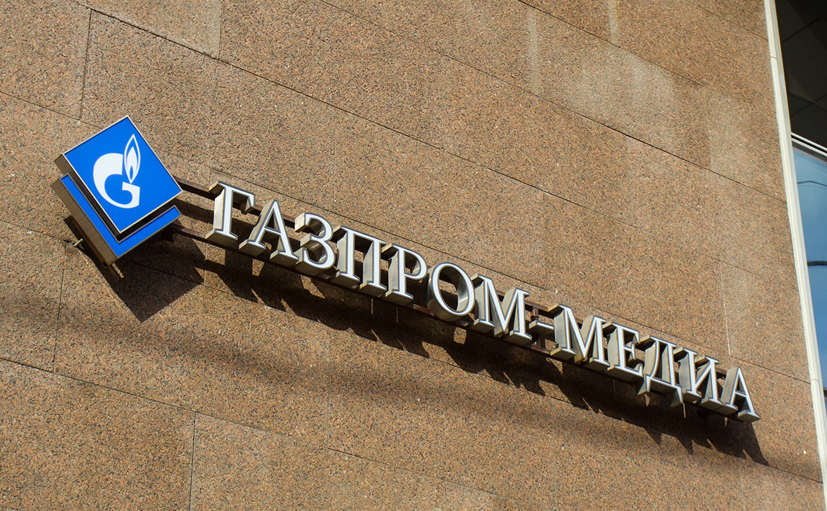 «Ведомости»: Михаил Дёмин начал работать в «Газпром-медиа»