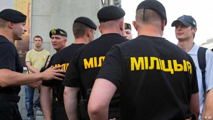 В Сети опубликованы персональные данные белорусских милиционеров