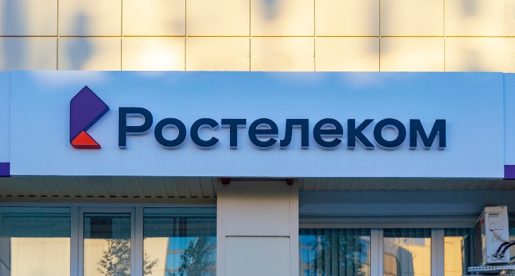 «Ростелеком» заключил бизнес-партнерство с «ЭЛВИС-ПЛЮС» через вхождение в капитал компании