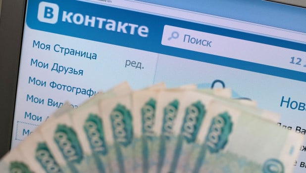 Мошенники используют новую схему обмана пользователей «ВКонтакте»