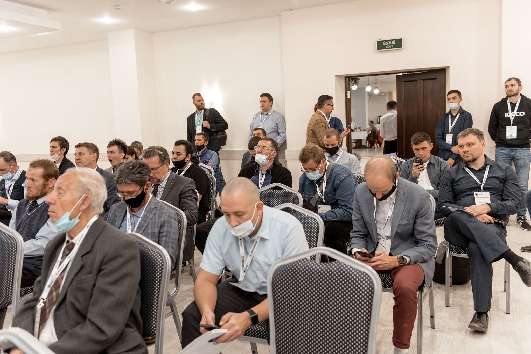 ИБ сообщество Татарстана встретилось на конференции Код ИБ