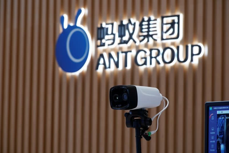 Ant Group проведет реструктуризацию под давлением властей Китая