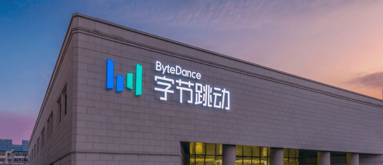 Слух: ByteDance проведет IPO вопреки давлению китайских властей