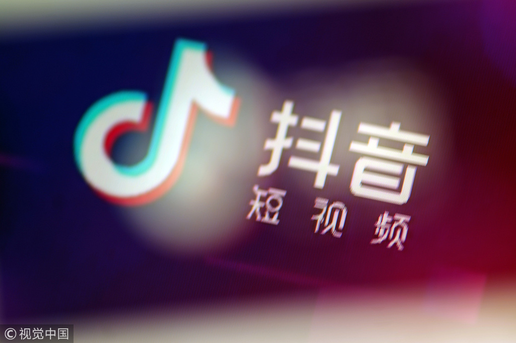 TikTok в Китае ограничил время использования приложения детьми