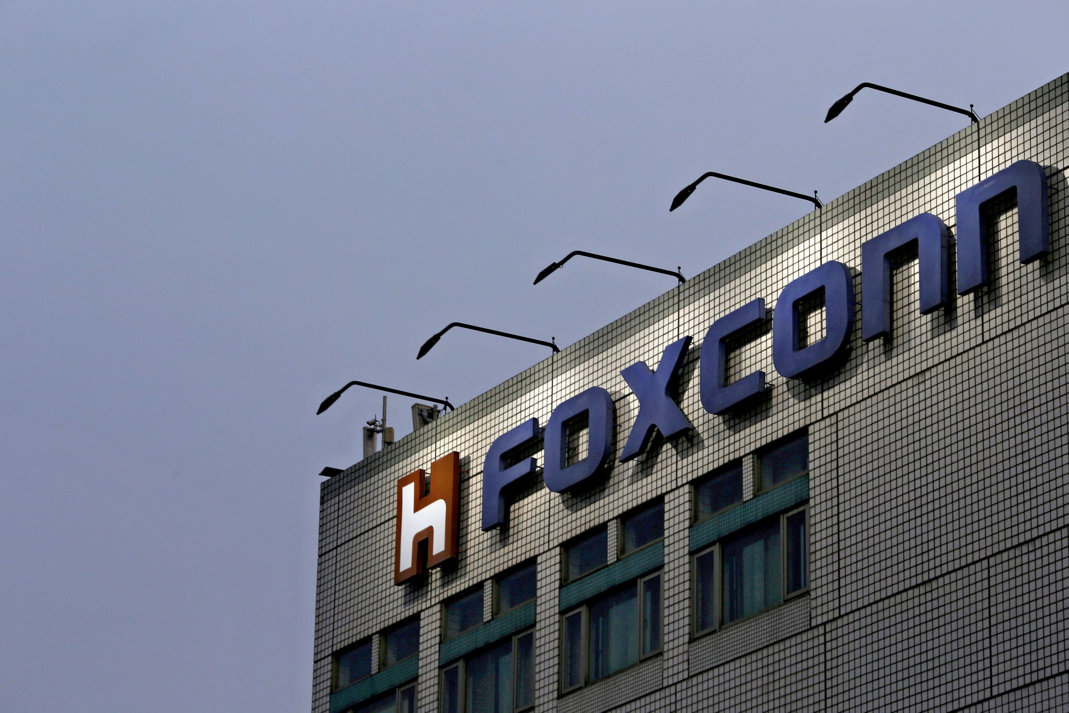 Foxconn пытается выйти на рынок электромобилей