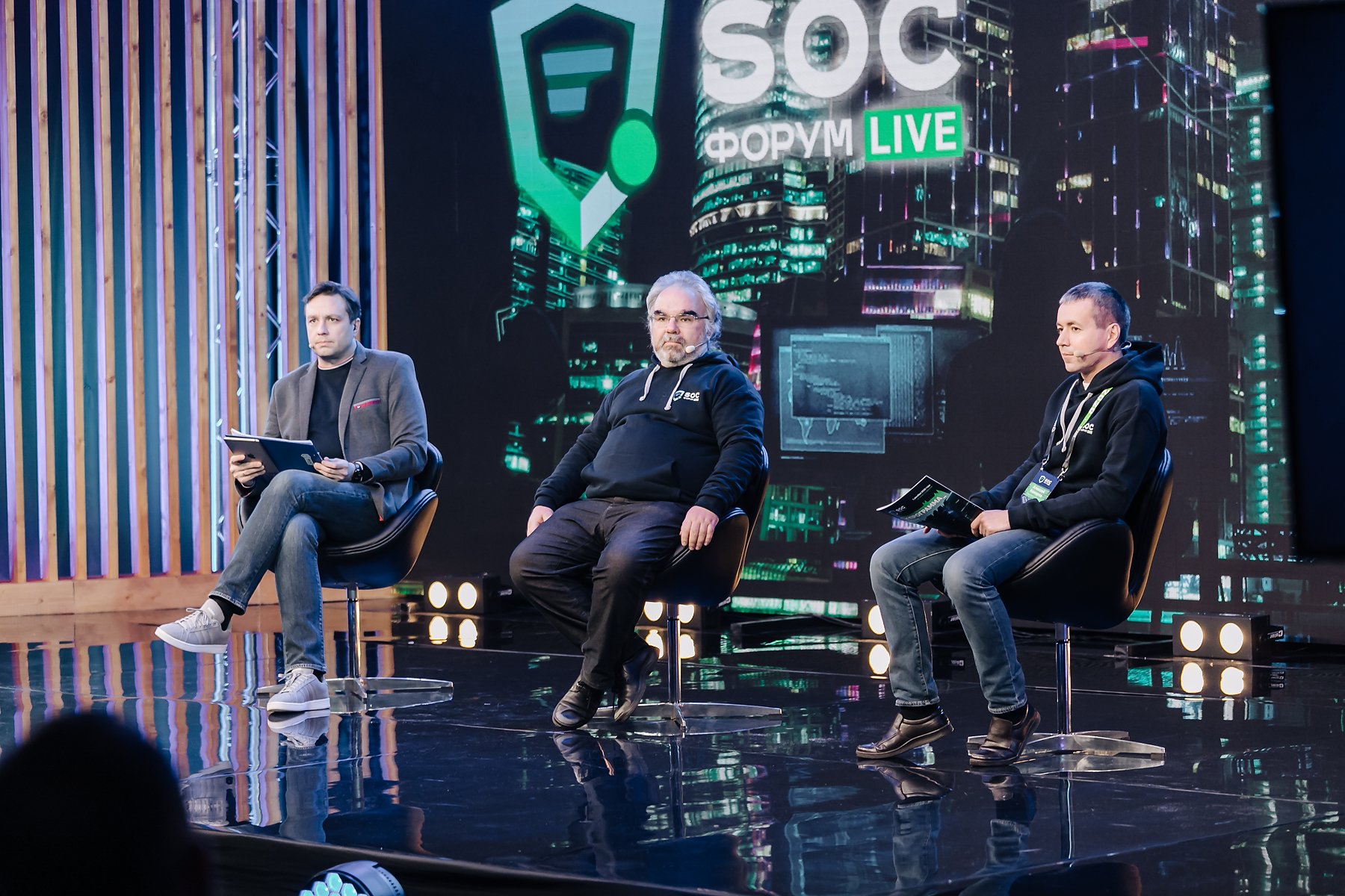 SOC-Форум Live 2020: Дистанцированы, но не сломлены!